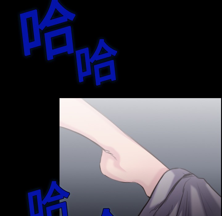 109P - 炼狱鬼岛