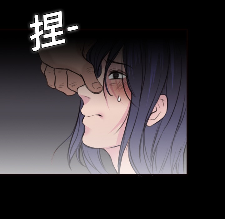 98P - 炼狱鬼岛