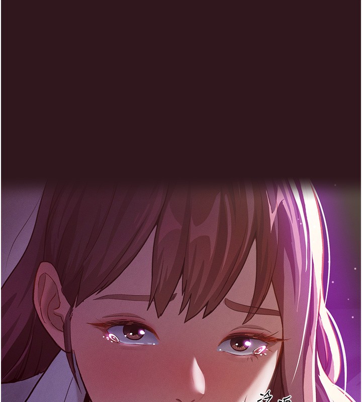 154P - 私密视角