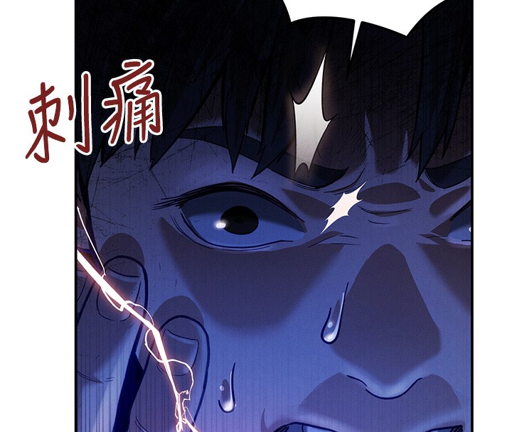 157P - 私密视角