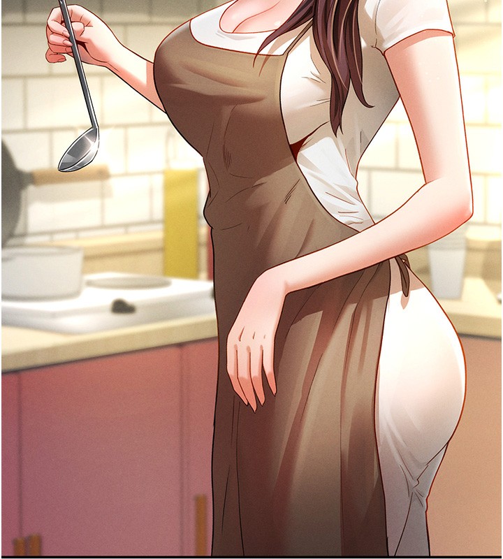 175P - 私密视角