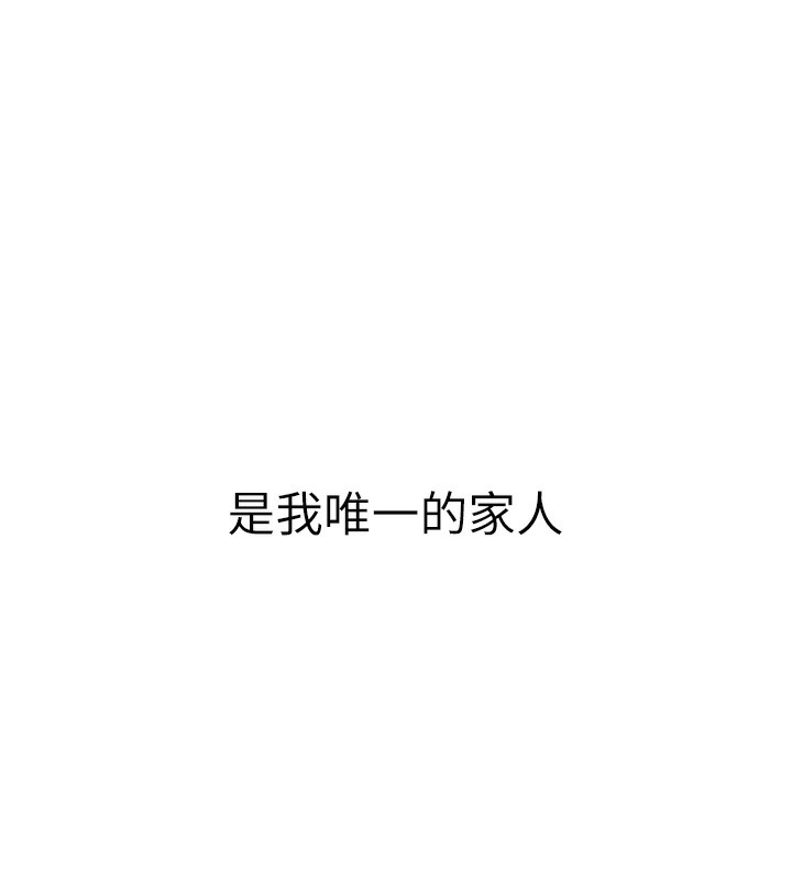 43P - 私密视角