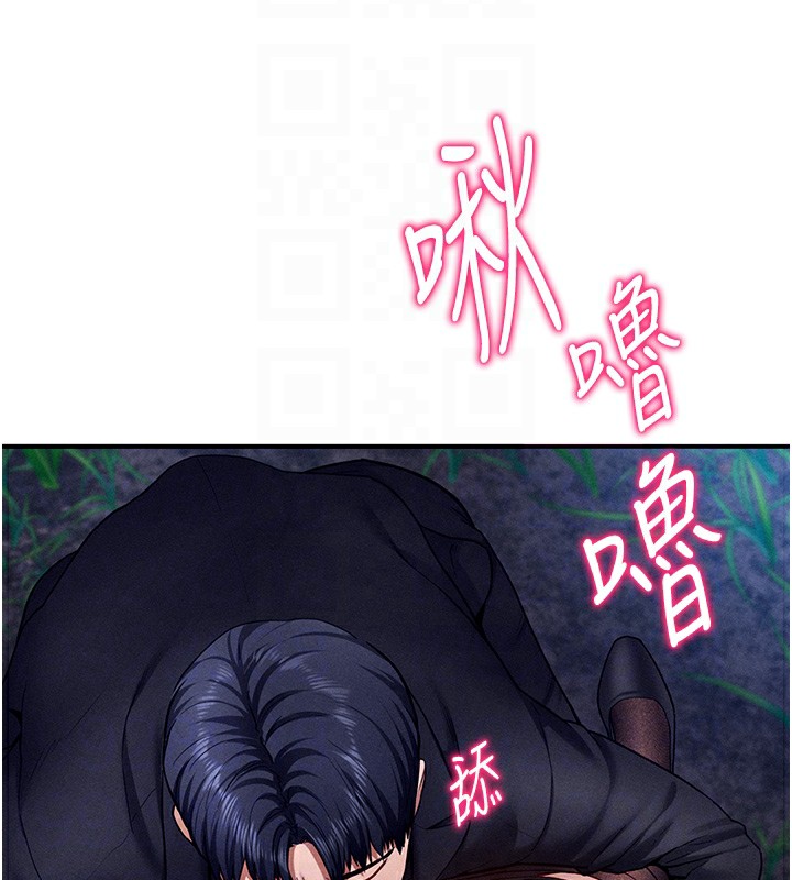 51P - 私密视角