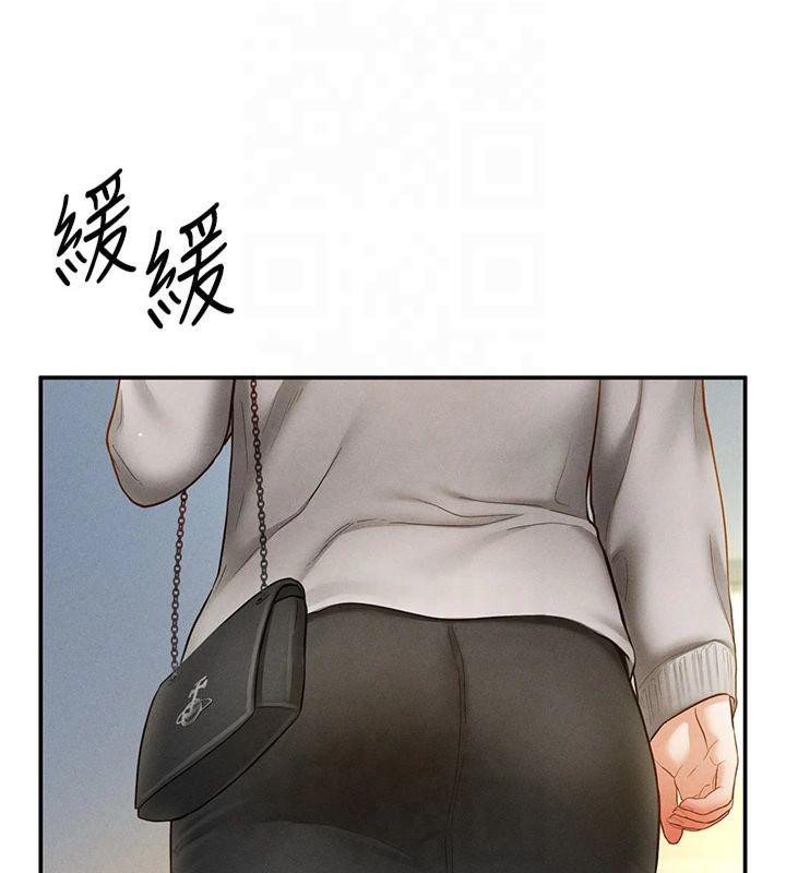 122P - 私密视角