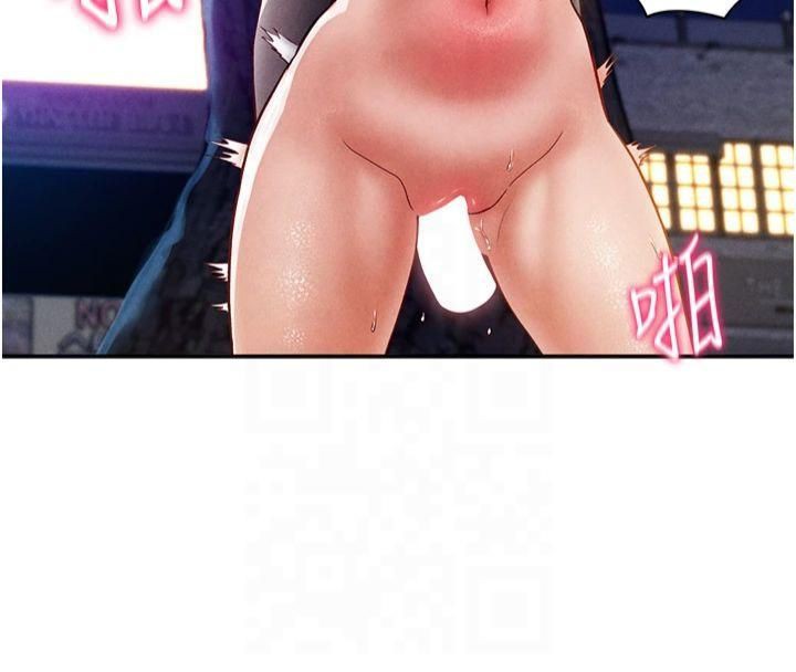18P - 私密视角