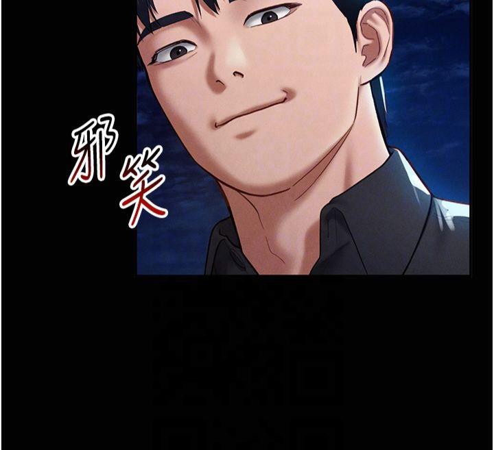 35P - 私密视角