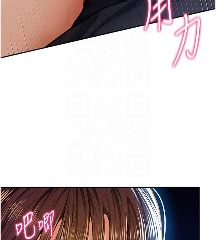 41P - 私密视角