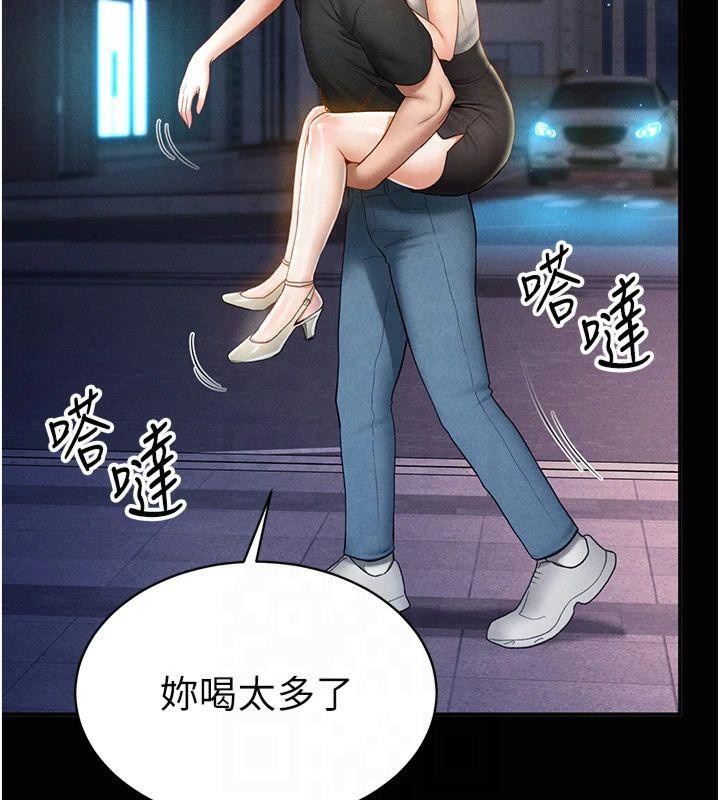 51P - 私密视角
