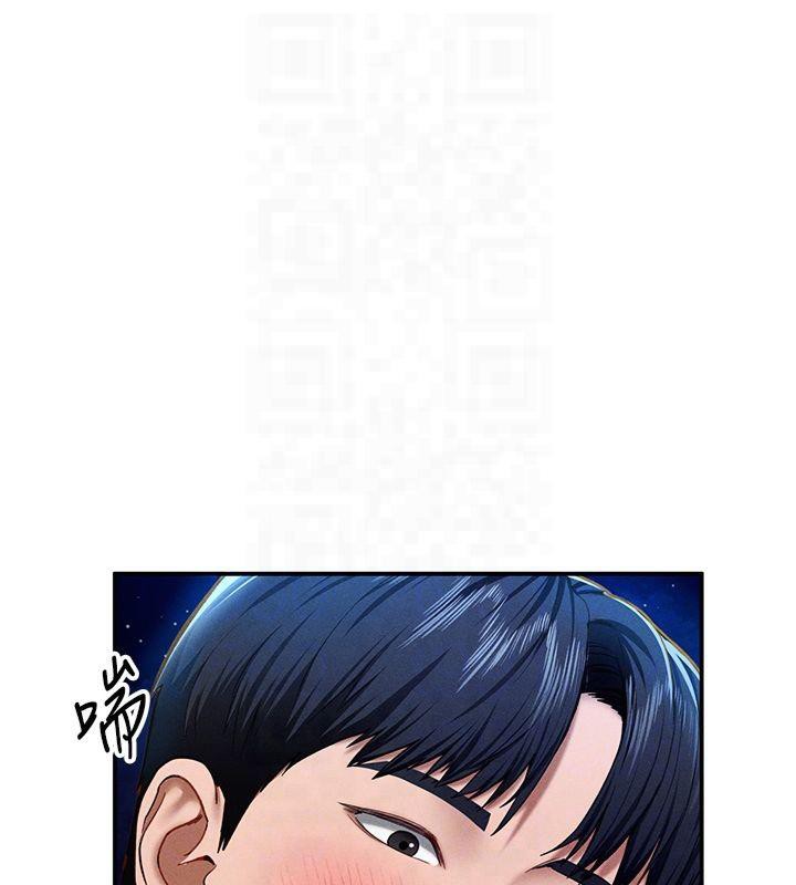 98P - 私密视角