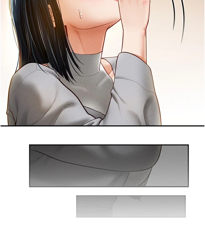 106P - 私密视角
