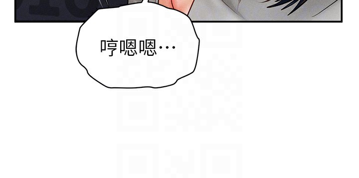 122P - 私密视角