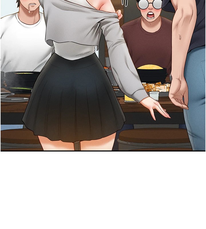 124P - 私密视角