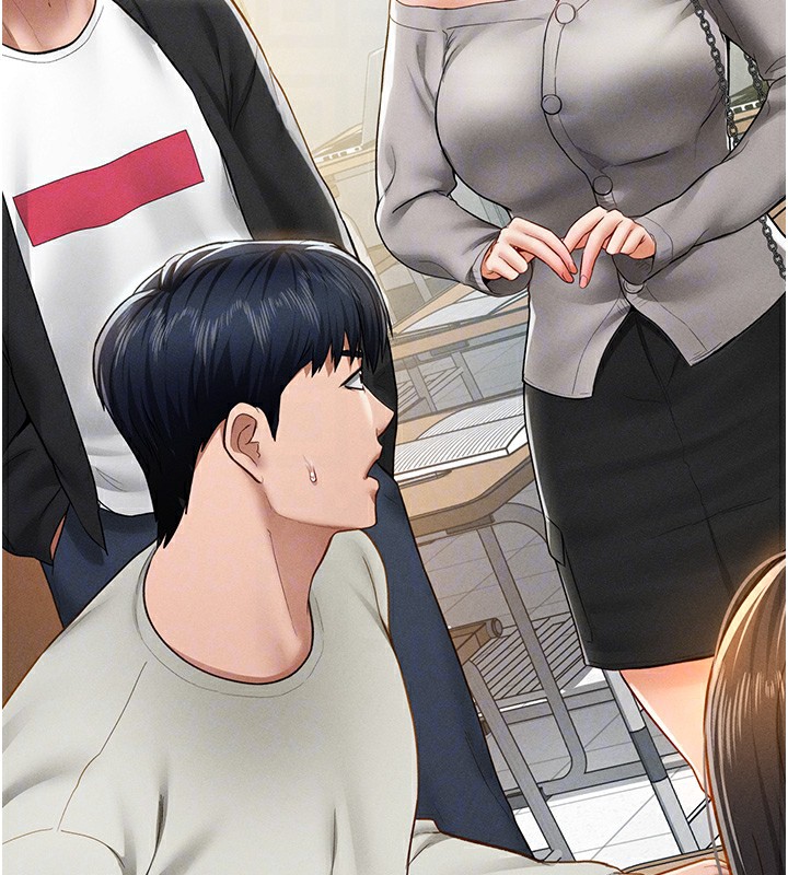 21P - 私密视角