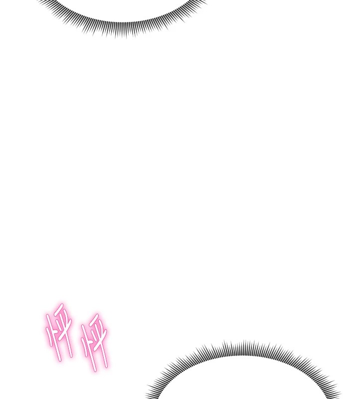 135P - 私密视角