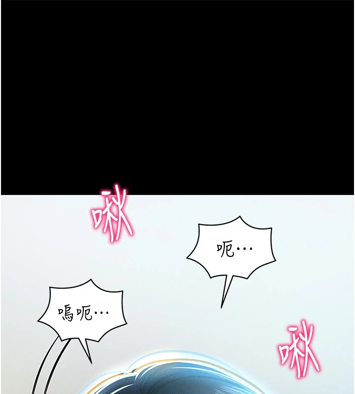 60P - 私密视角
