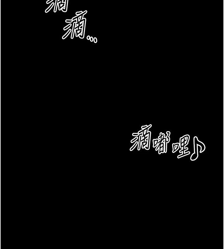 72P - 私密视角