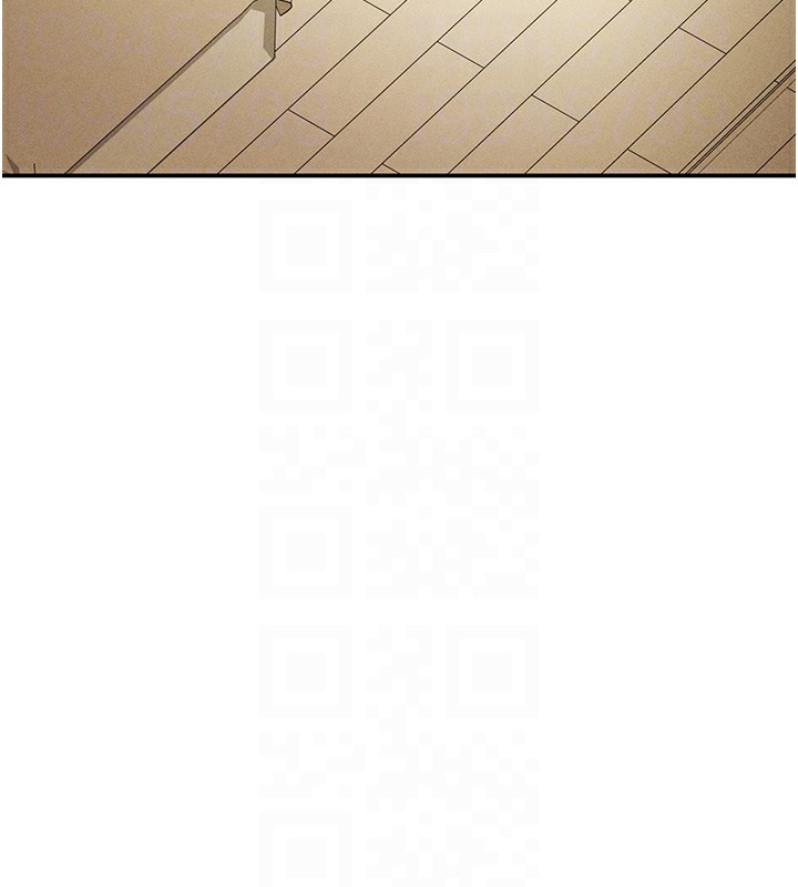 81P - 私密视角