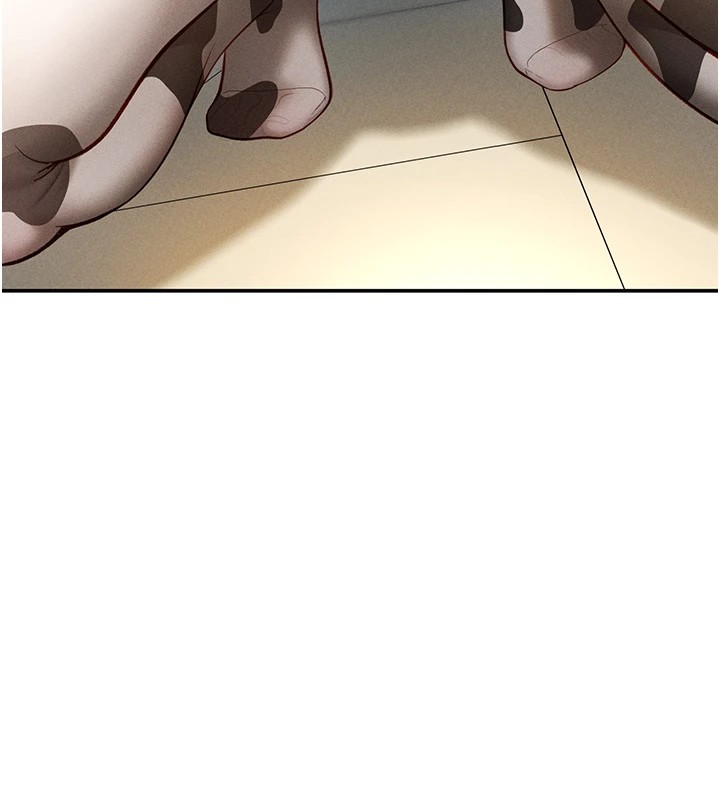 115P - 私密视角