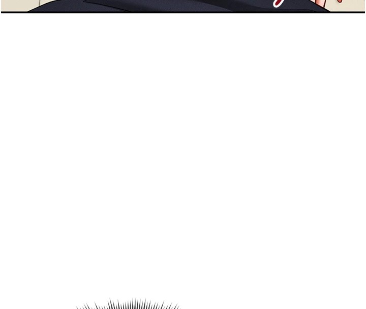 146P - 私密视角