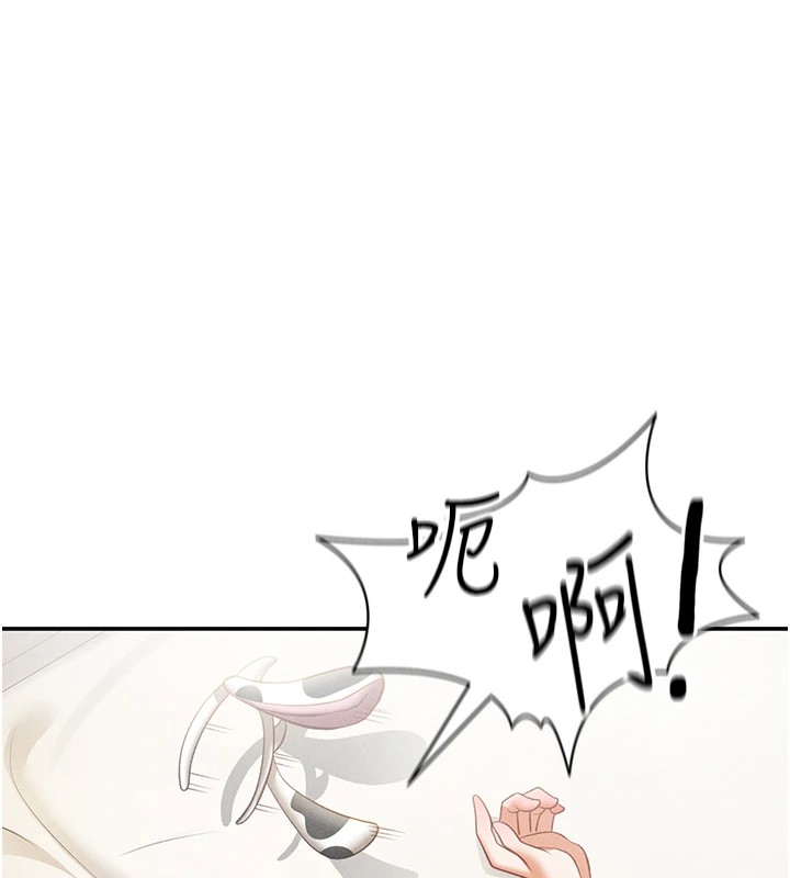 157P - 私密视角