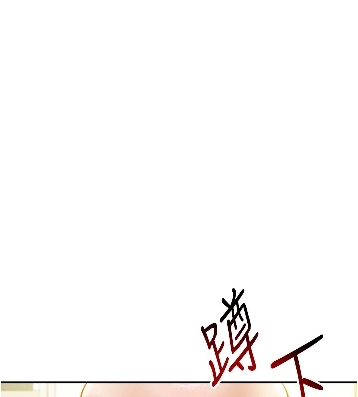 58P - 私密视角