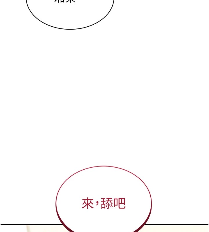 70P - 私密视角