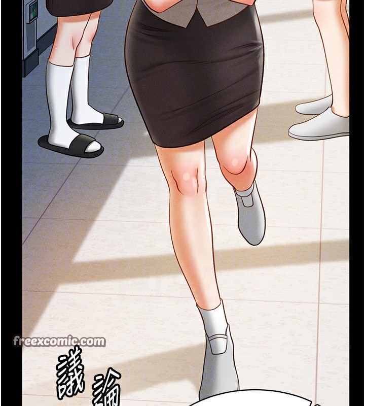 90P - 私密视角
