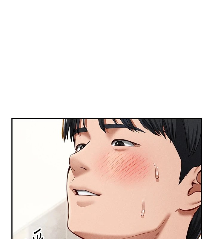 125P - 私密视角