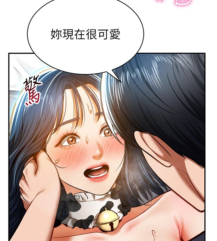 41P - 私密视角