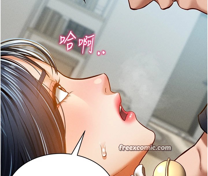 60P - 私密视角