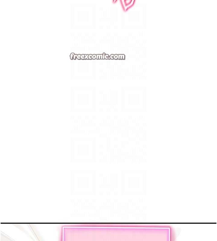 75P - 私密视角