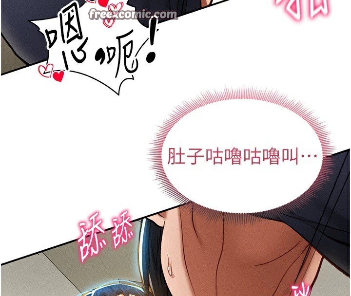 90P - 私密视角