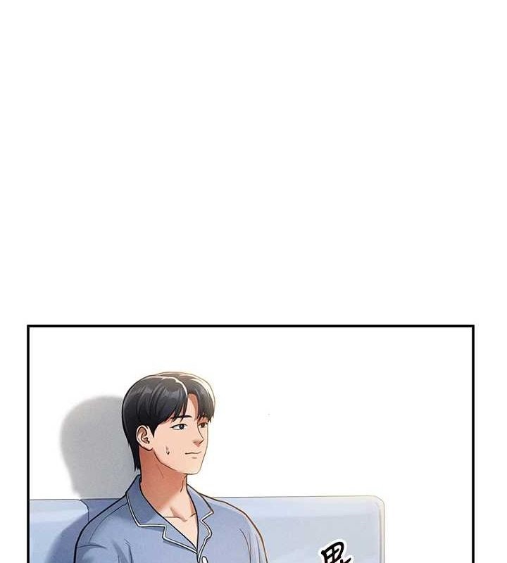 1P - 私密视角