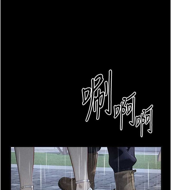 27P - 私密视角