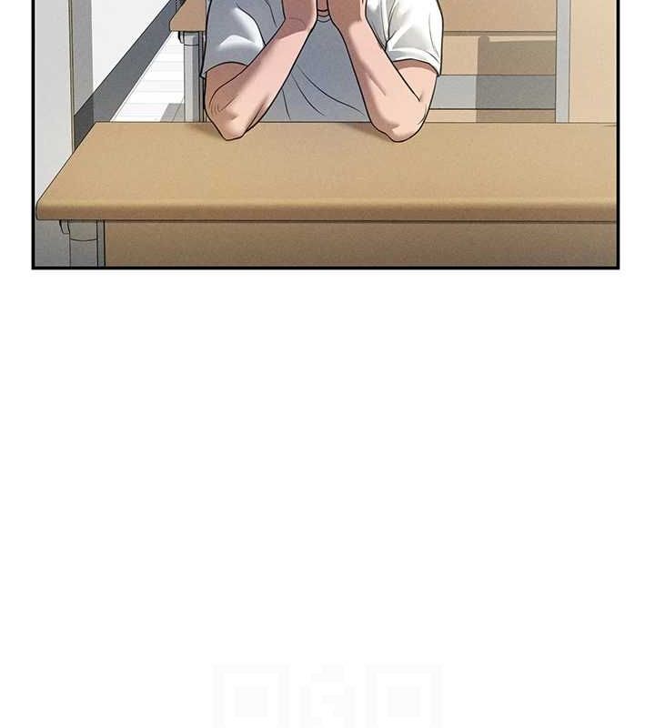 44P - 私密视角