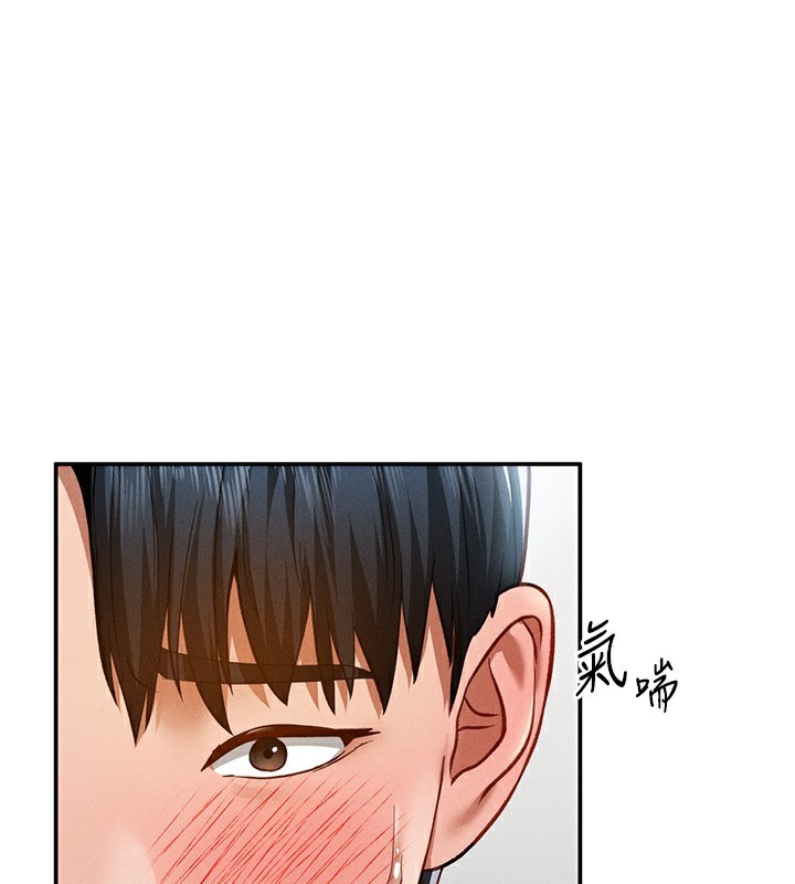 120P - 私密视角