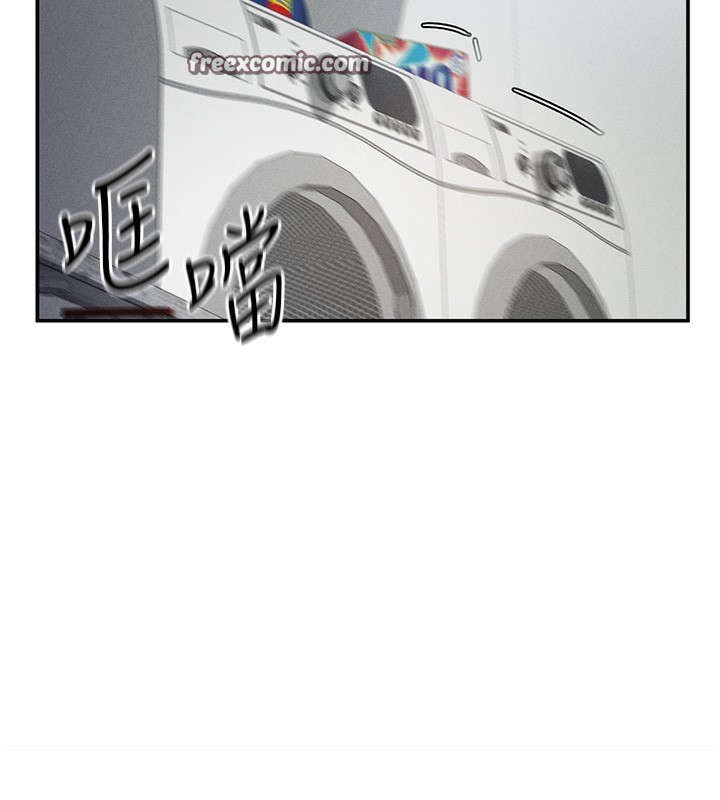 14P - 私密视角