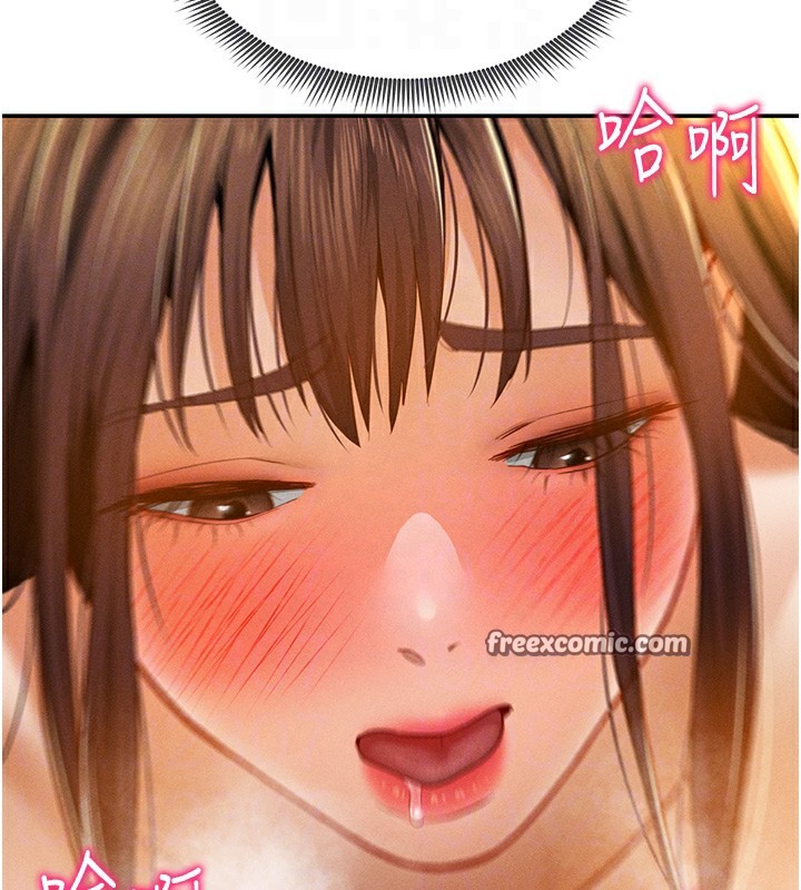 120P - 私密视角