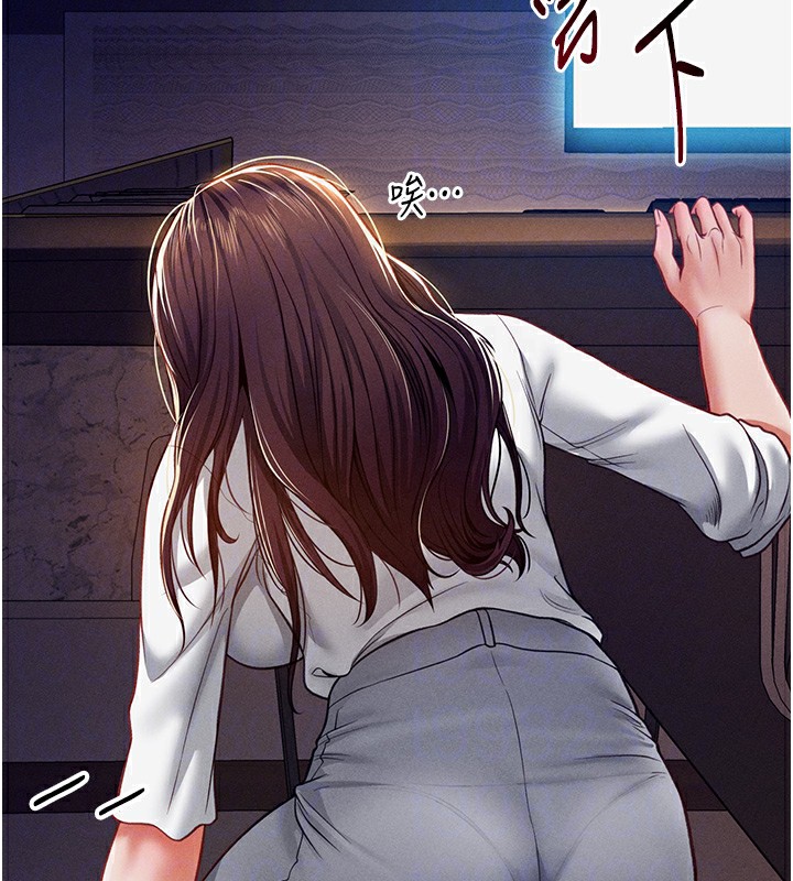 62P - 私密视角