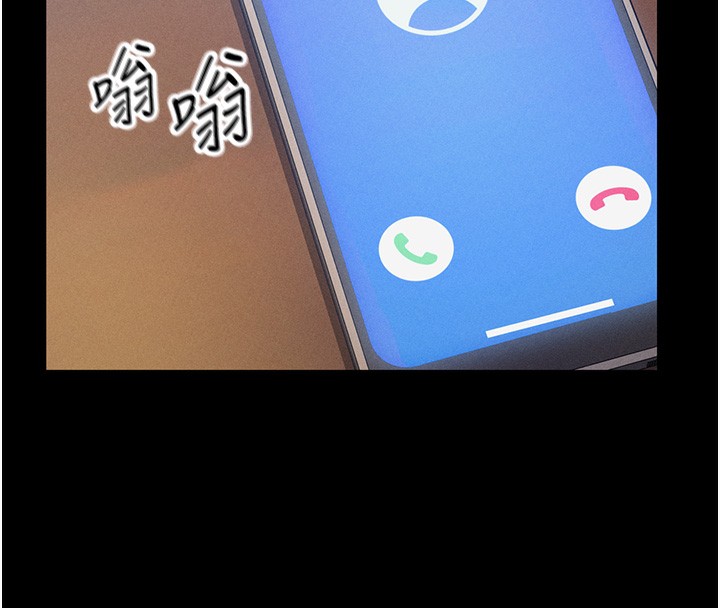 67P - 私密视角