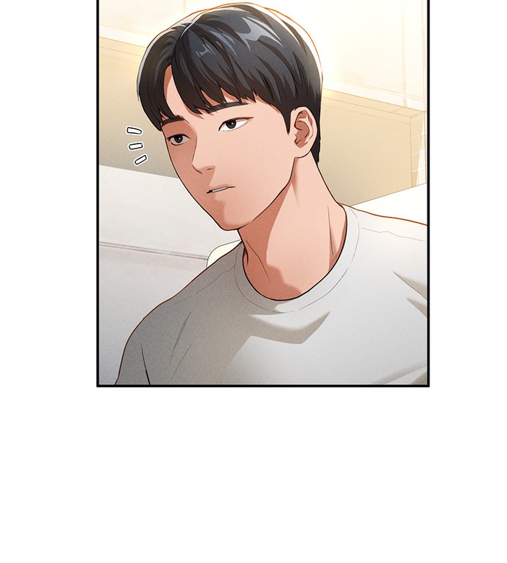 101P - 私密视角