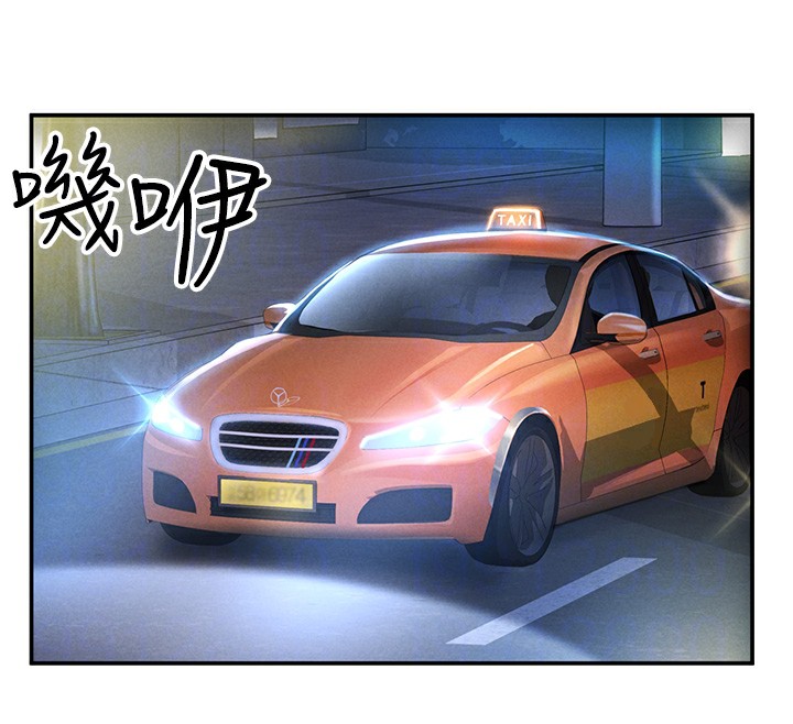 107P - 私密视角