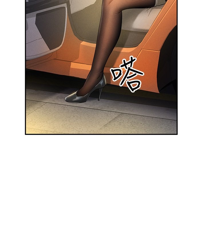 110P - 私密视角