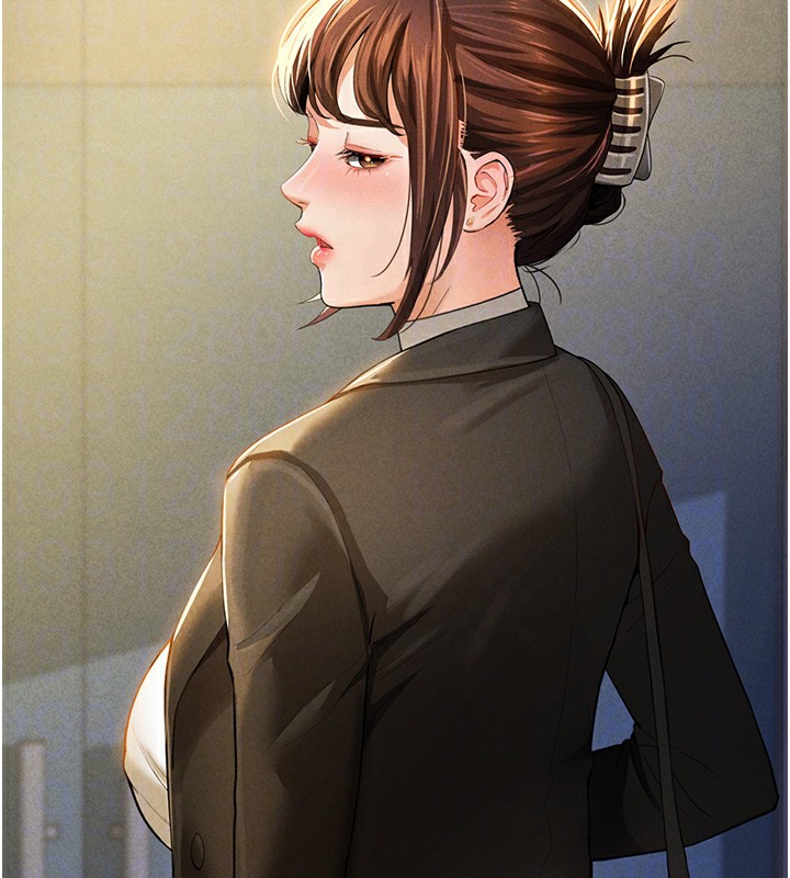 122P - 私密视角