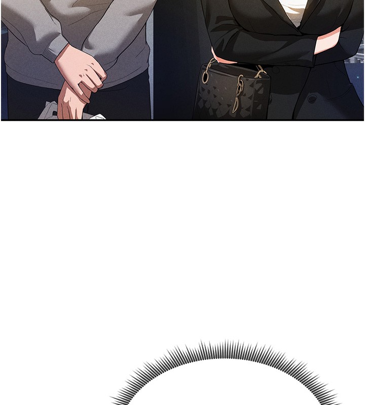 128P - 私密视角