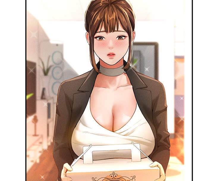 152P - 私密视角
