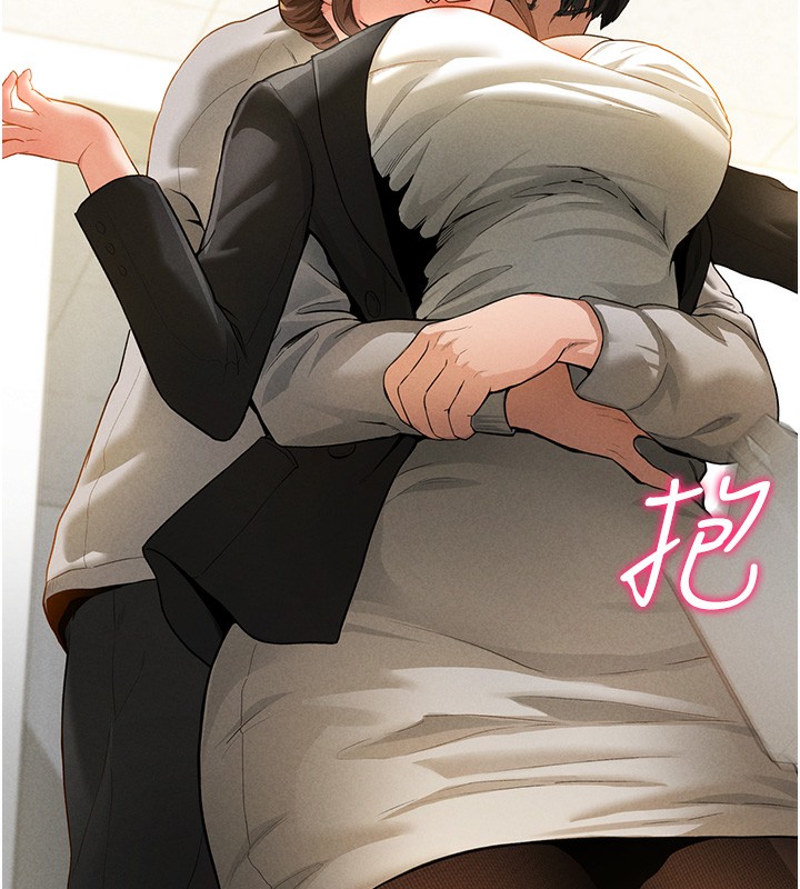 158P - 私密视角