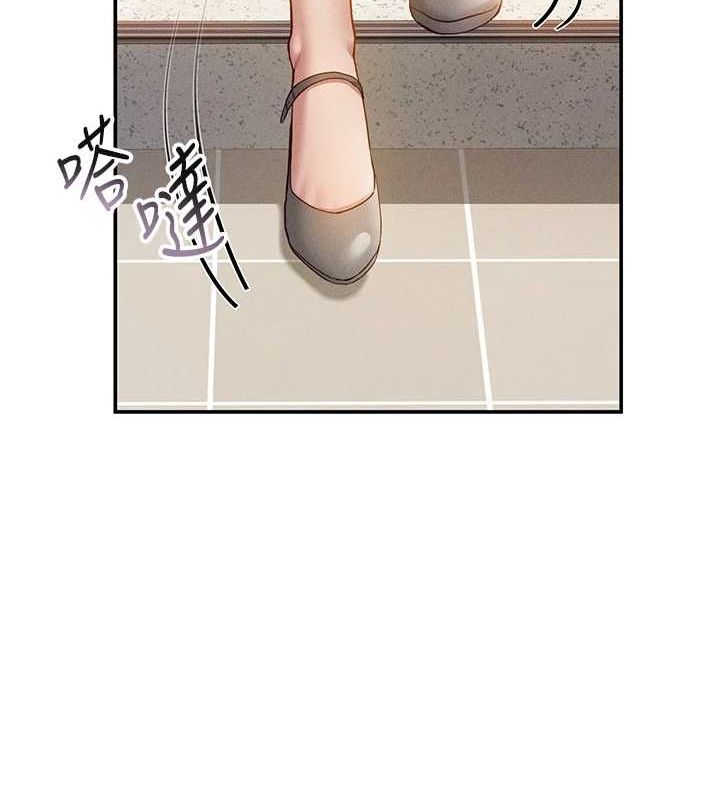 125P - 私密视角