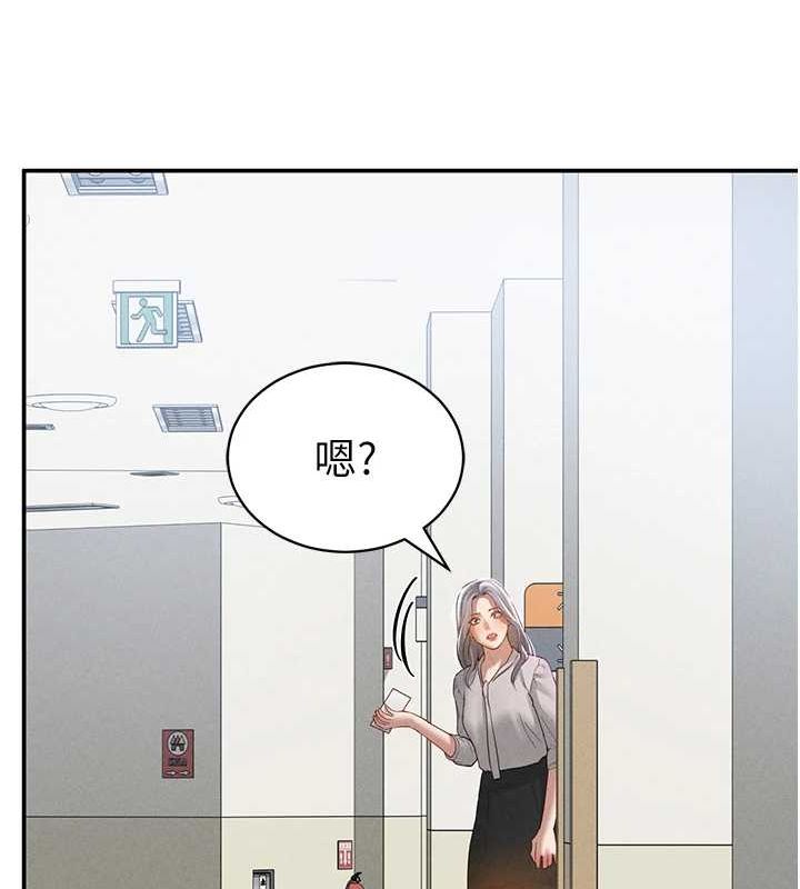 126P - 私密视角