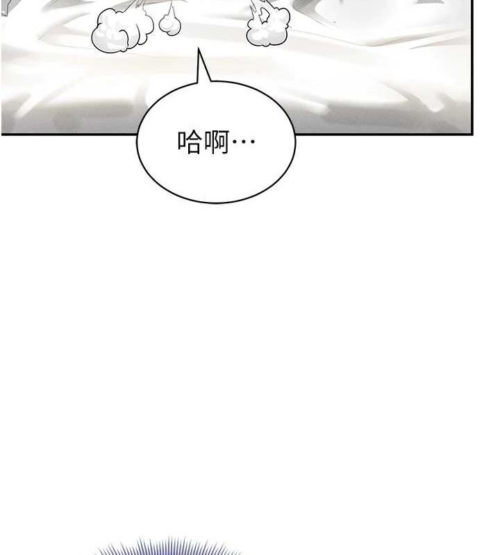 42P - 私密视角